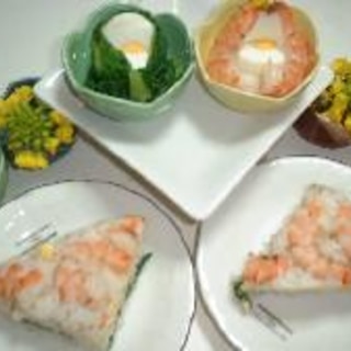 お雛寿司～押し寿司～（ひな祭りレシピその４）